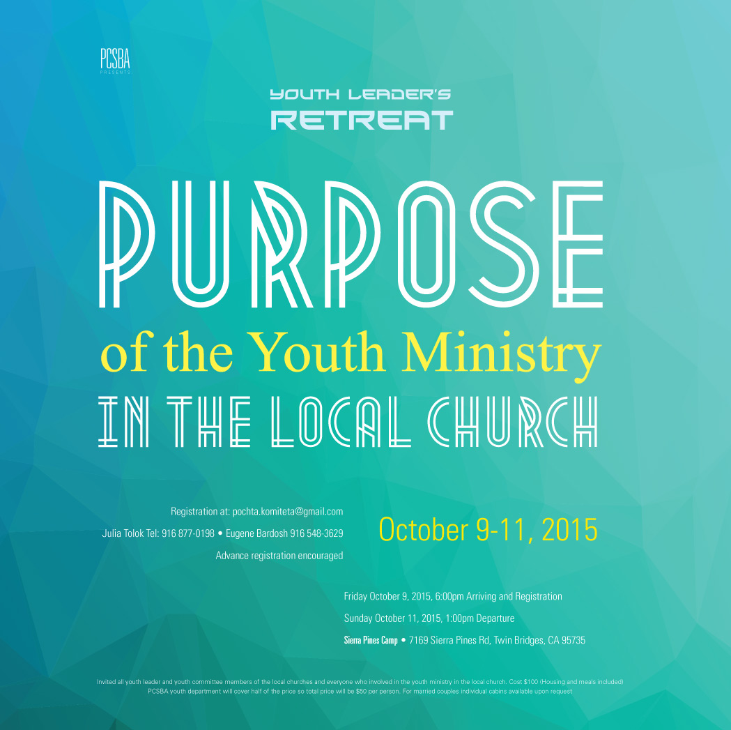 Flyer 2